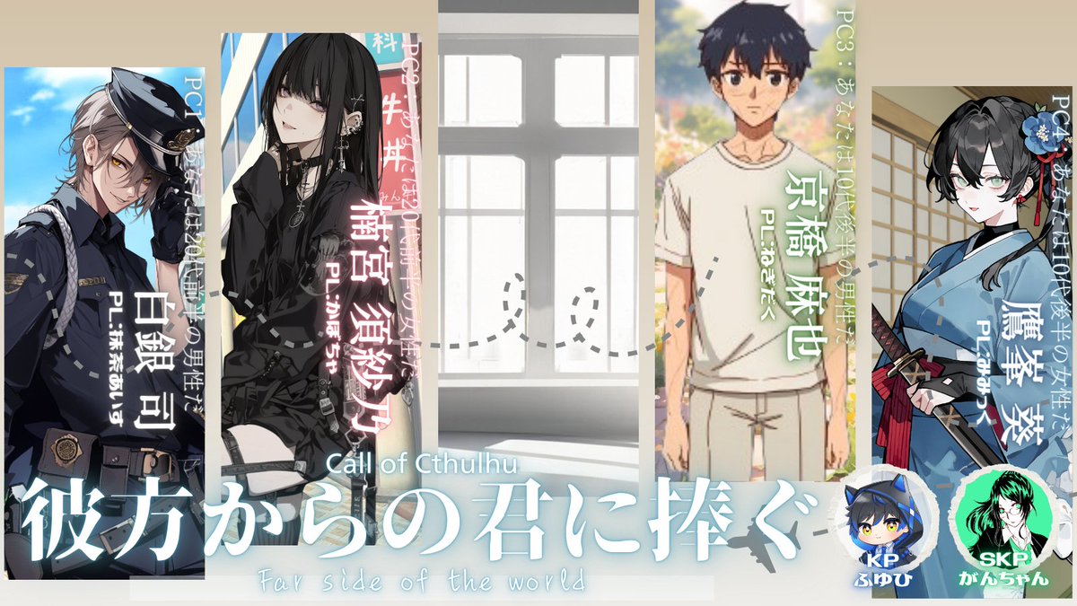 かぼちゃ tweet media