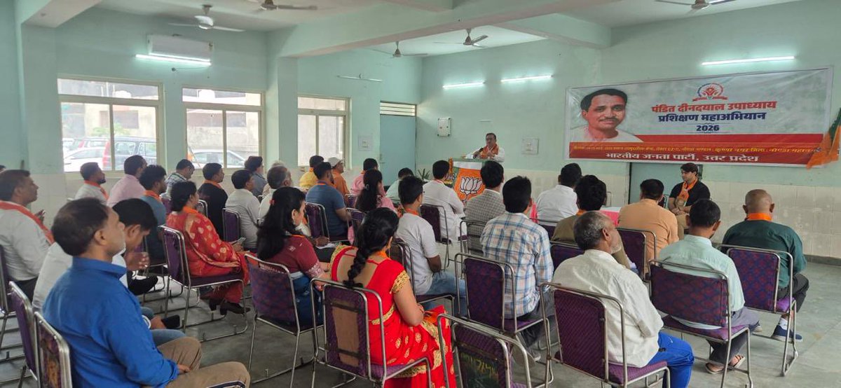 Harsh Chaturvedi BJP tweet media