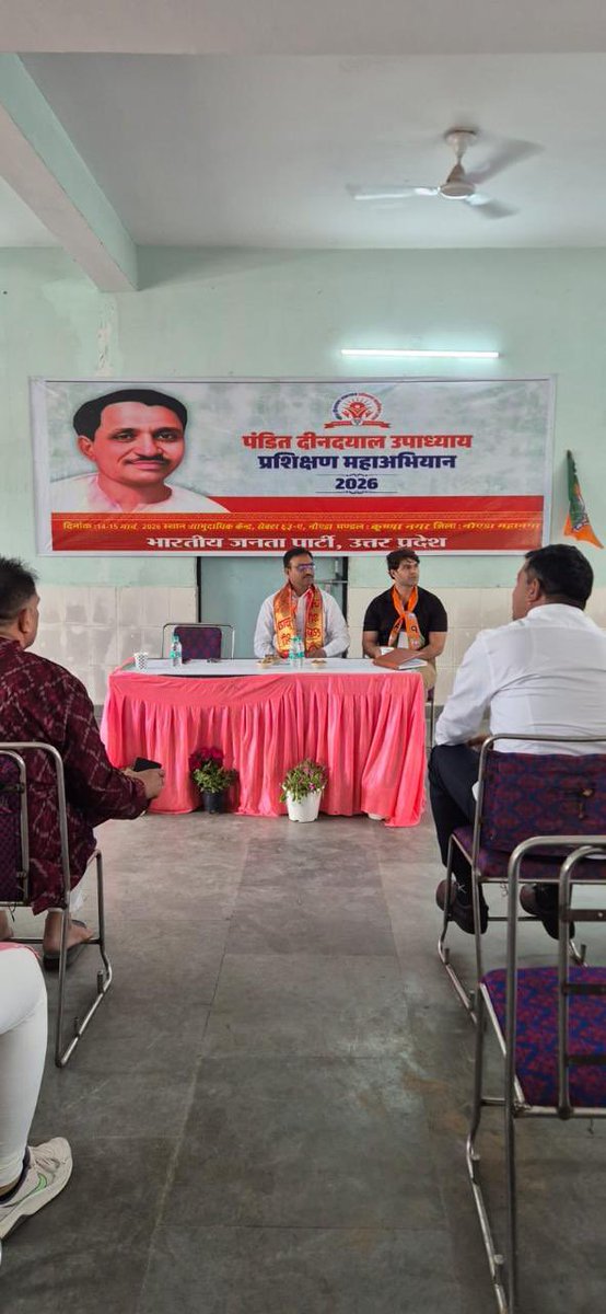 Harsh Chaturvedi BJP tweet media