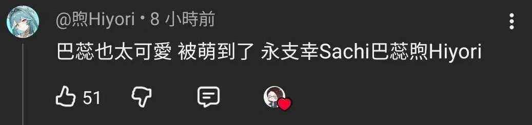 卡布祈諾煮泡麵 👼🏻⚖️☀️☕️ tweet media