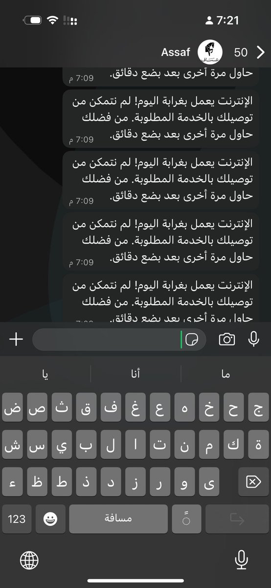 A.B❣️ tweet media