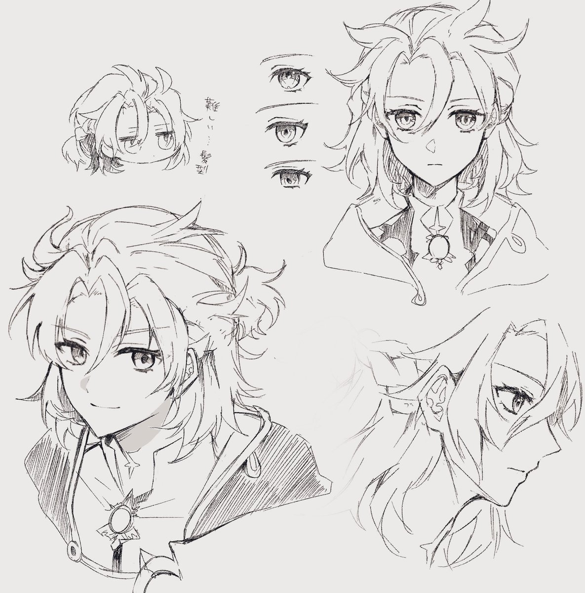 ⸌⍨⃝︎⸍ tweet media