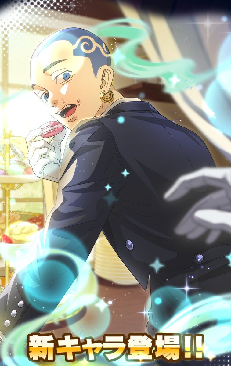 daily hakkai ! (@dailyshakkai) / Posts / X