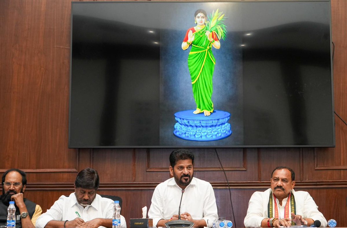 Revanth Reddy tweet media