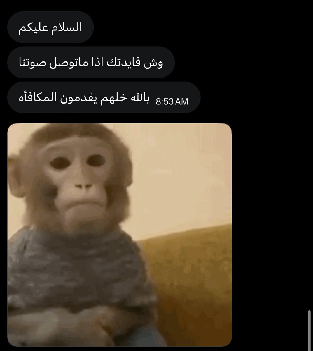 Out of context QU tweet media