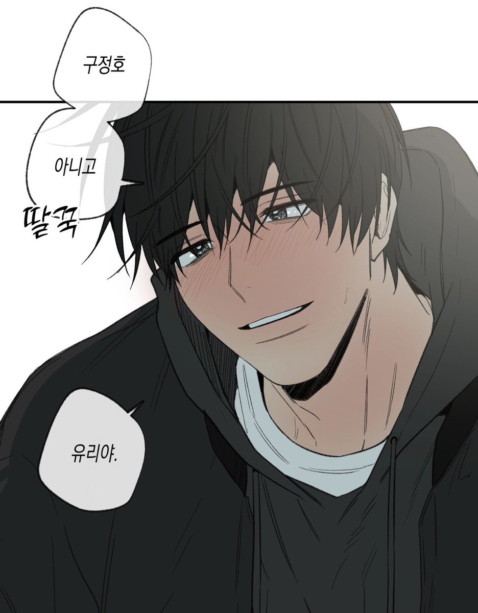 봄이라서 만든 계정 tweet media