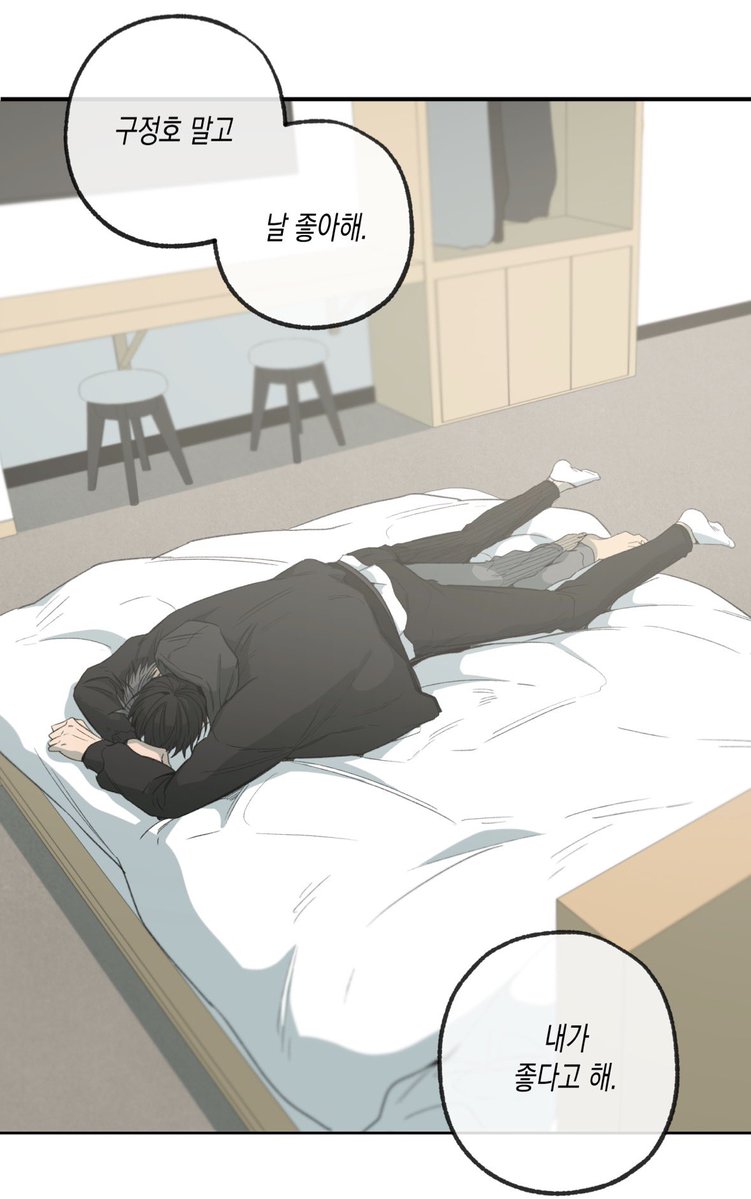 봄이라서 만든 계정 tweet media