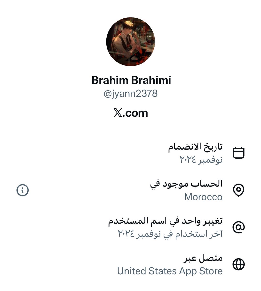 bebe 🐈⬛ | RE9 tweet media