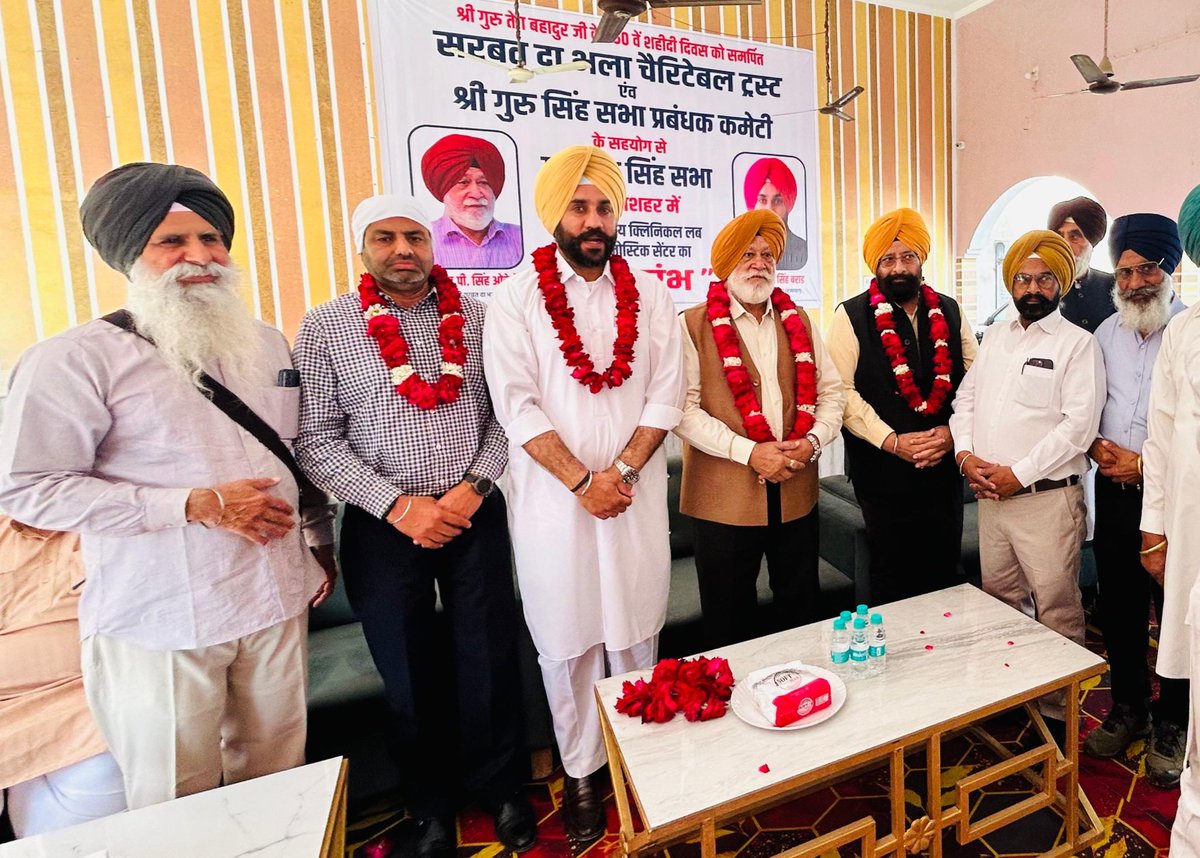 GurveerBrar's tweet photo. Deeply honored and immensely grateful to Dr. S.P. Singh Oberoi for graciously accepting my invitation to #Sadulshahar. By dedicating this Charitable Lab to the community, he reminds us that his remarkable life stands as a living testament to compassion, service, and humanity. https://t.co/CJspDsusOW