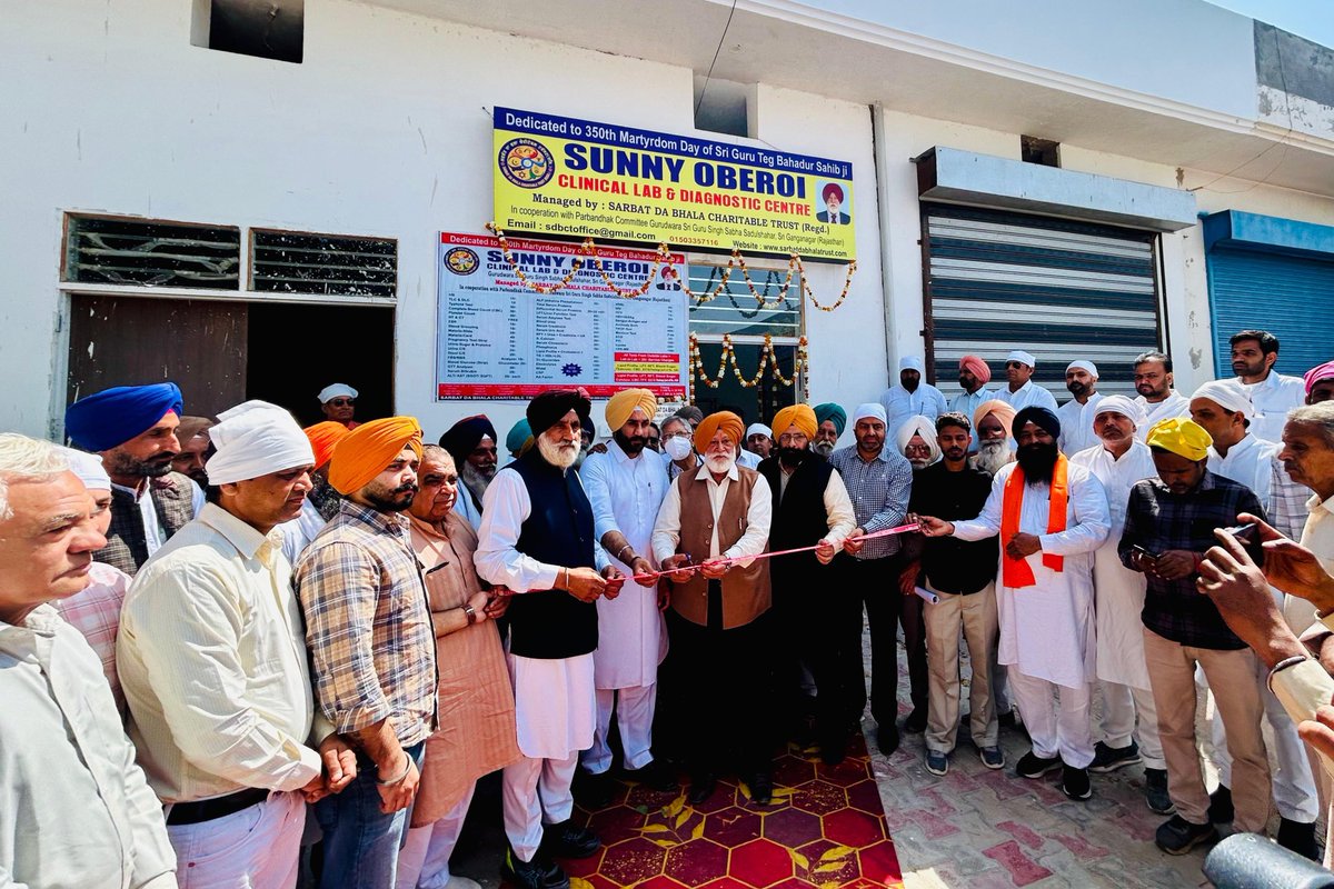 GurveerBrar's tweet photo. Deeply honored and immensely grateful to Dr. S.P. Singh Oberoi for graciously accepting my invitation to #Sadulshahar. By dedicating this Charitable Lab to the community, he reminds us that his remarkable life stands as a living testament to compassion, service, and humanity. https://t.co/CJspDsusOW