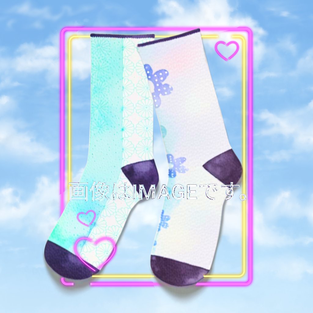 春に似合うソックスはどうですか？
ソックス

suzuri.jp/kazeou/product…
#suzuri
#suzuriで販売中