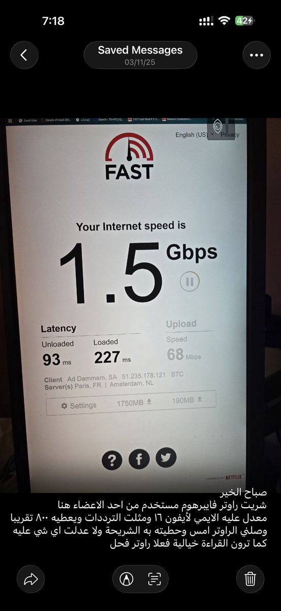 Khalid 🅙 tweet media