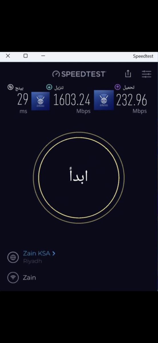 Khalid 🅙 tweet media