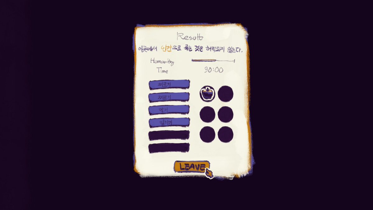 정오의 담벼락 tweet media