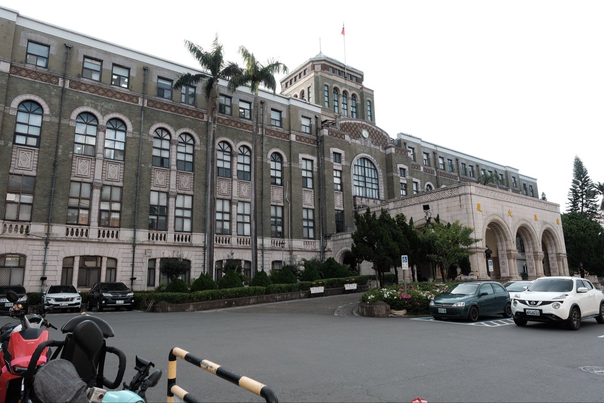 ヤンヤンリー🇹🇼ブログやってます📝 tweet media