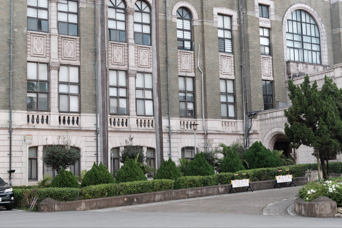 ヤンヤンリー🇹🇼ブログやってます📝 tweet media