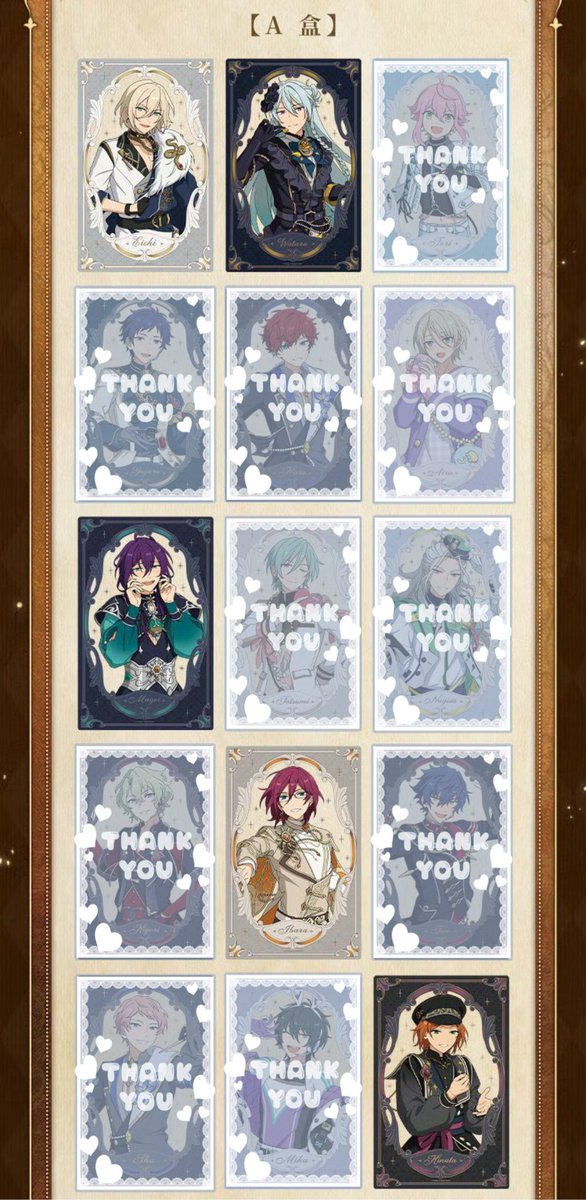 あめ@リトリン必読部分あり tweet media