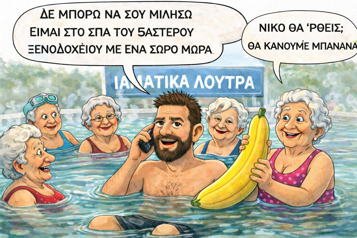 Ada__Cham tweet media