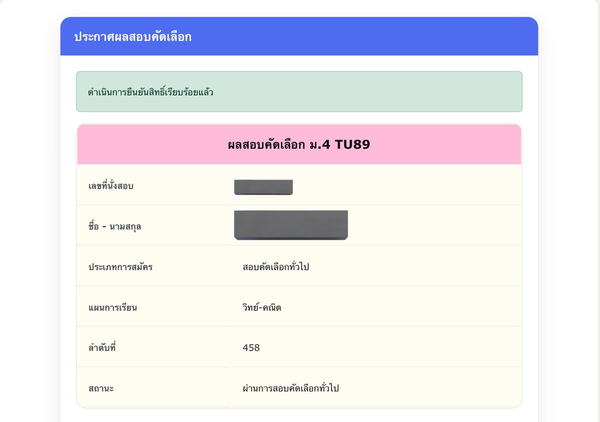 qvlcre (back!) tweet media
