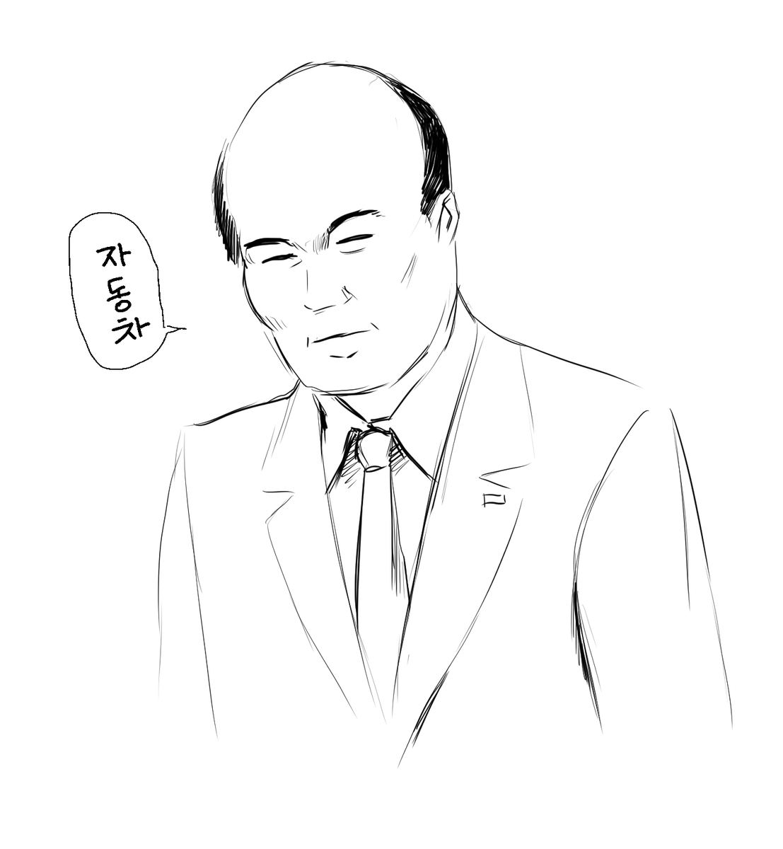 Strigula tweet media