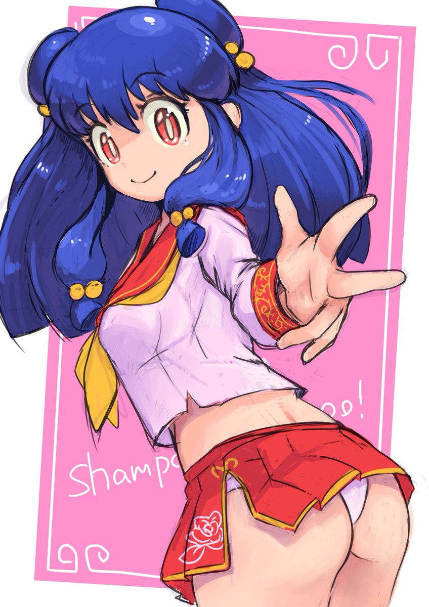 シャンプー 「#シャンプー」|おけら＠お仕事常に募集中のイラスト