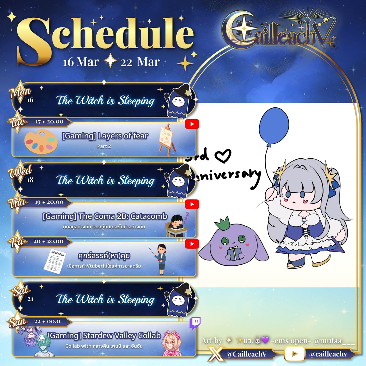 CailleachV's tweet photo. ✨Schedule Week of 16-22 Mar 2026✨
วันศุกร์มีรายการใหม่เฉยเลย 😮✨
Fan name #เค้าตี้ของคาเลีย
General Tag #Cailislearning
Fan Art #DrawCail
Meme #CailisMEME
🪄Art By ✨มว.🐰💜 -cms open- #mutaa___✨ https://t.co/C3IzEWyOqh