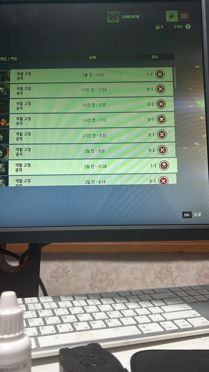 谷口_LEAN_정승목 tweet media