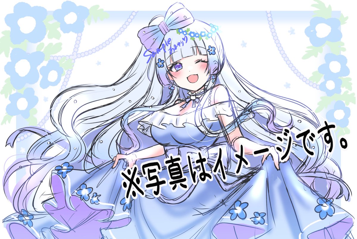 あまゆりサブ tweet media