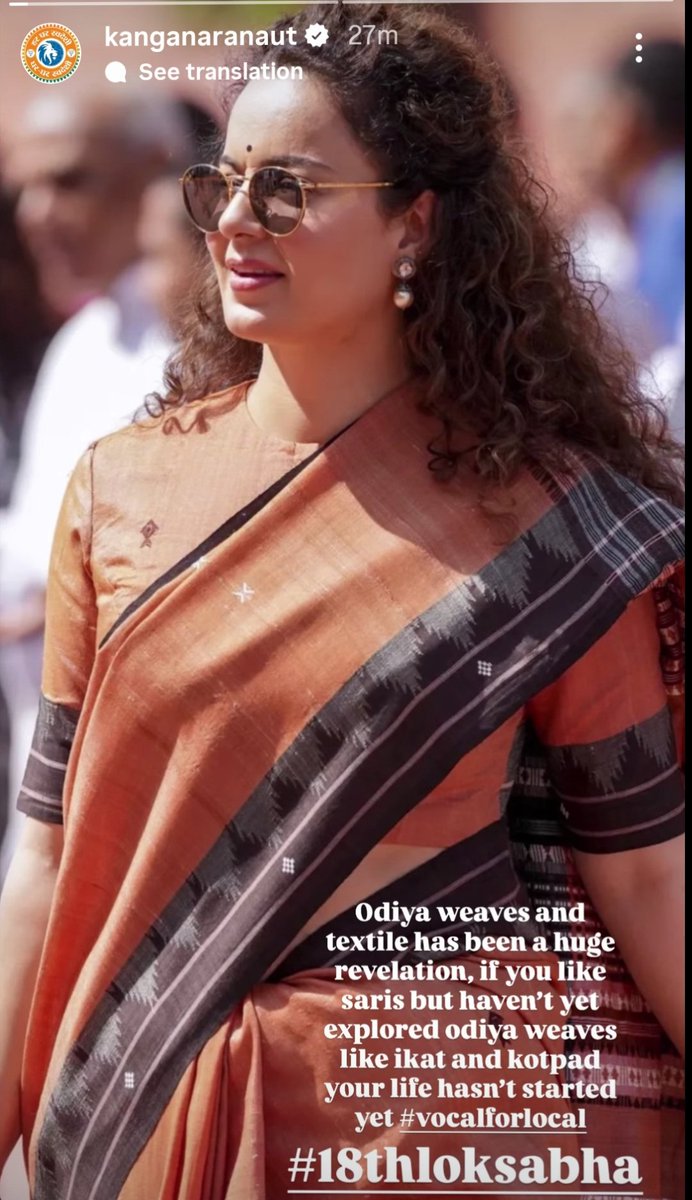 Krupss_kd's tweet photo. Jay Jagannath ๐
@KanganaTeam
...Finally #Queen is representing my State #Odisha through this beautiful #Saree. .โฅ๏ธ๐ one can try the very famous colourful #Sambalpuri #Bomkai #Kotpad #Khandua sarees #Odisha #Handloom #KanganaRanaut #Kangana https://t.co/Qsb0LE5o7a