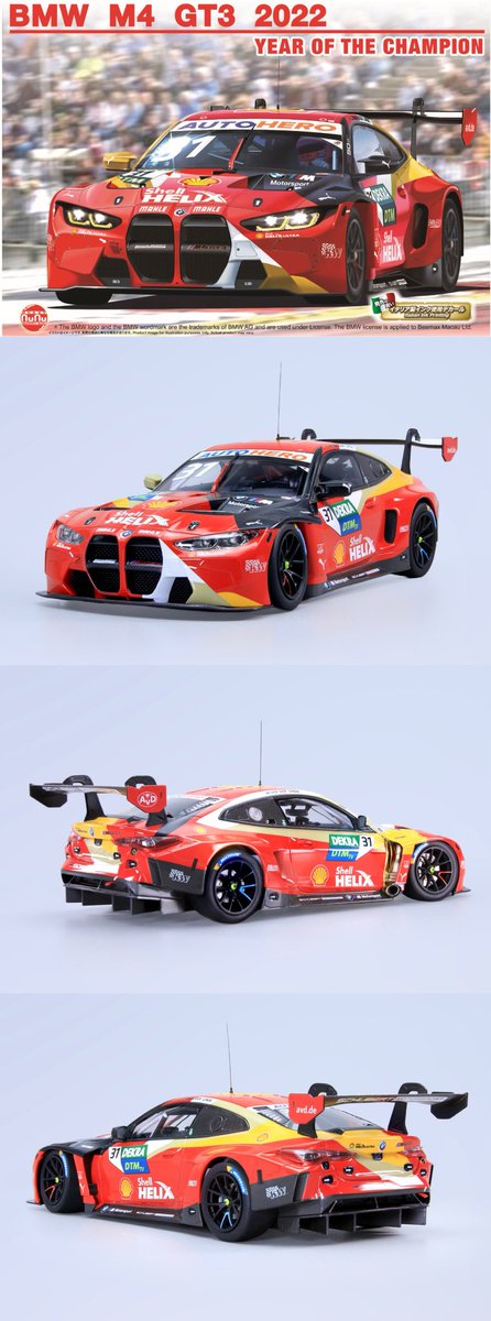 NUNUmodelkit's tweet photo. PN24045 1/24  BMW M4 GT3 2022 YEAR OF THE CHAMPION &amp; NE24045 DETAIL UP PARTS https://t.co/adJYIfZW29