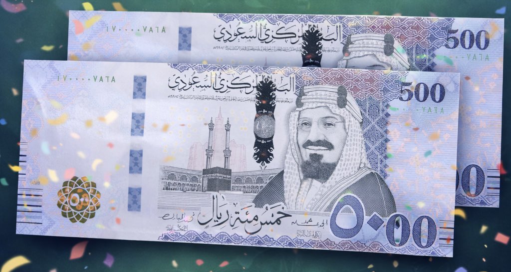 سحب على 500 ريال اعتبروها هدية العيد

- تابع حسابي  
- اكتب اي شيء تؤجر عليه

السحب من الكومنت شارك وفالك التوفيق💚