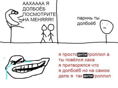 🦄Ligul🐍 tweet media