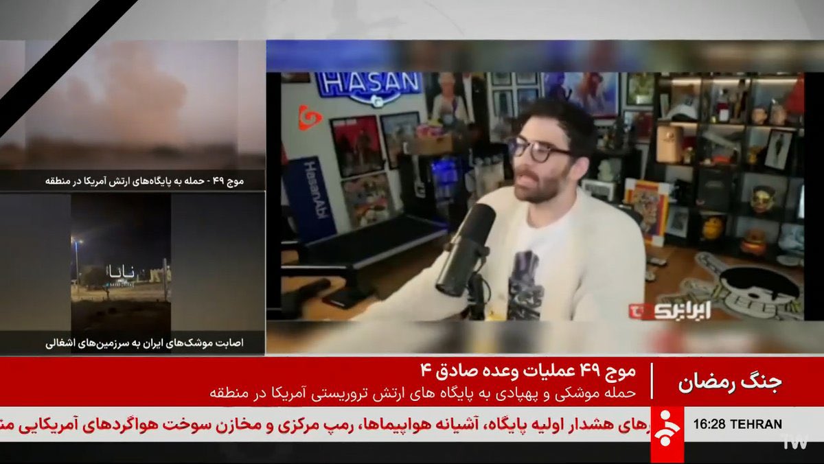 Hasanabi productions (meme account) tweet media