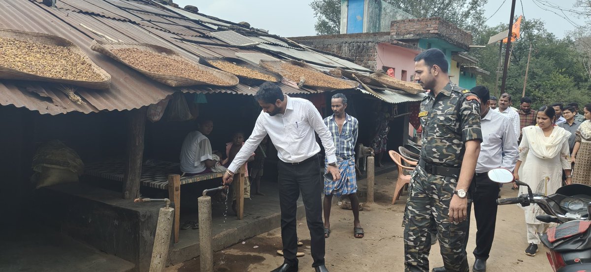 Collector & DM, Rayagada tweet media