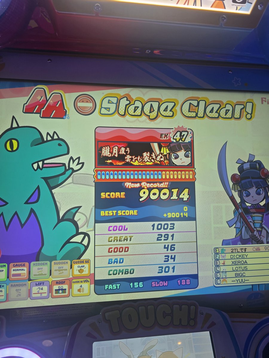 ¯\_(ツ)_/¯ 🎀🐾 tweet media