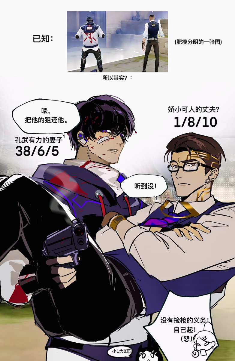 CARO大王 tweet media