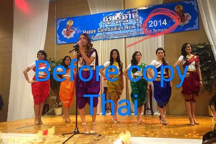 Nag Rock tweet media