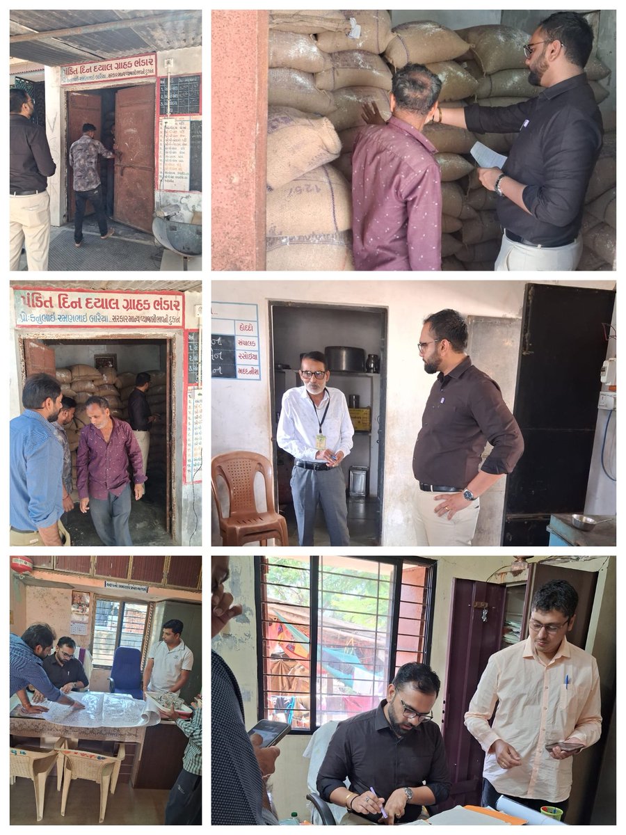 આજ રોજ સોજીત્રા તાલુકાના લિંબાલી ગામ ખાતે તલાટી સામાન્ય દફતર તપાસણી કરવામાં આવી અને પ્રાથમિક શાળા લિંબાલી ખાતે મધ્યાહન ભોજન કેન્દ્રની તથા ગામ ખાતે આવેલ સરકારી વ્યાજબી ભાવની દુકાનની તપાસણી કરી તાલુકાના ડભોઉ ગામ ખાતે તલાટી દફતર તપાસણી કરી "એપેન્ડીક્ષ એ" ભરવામાં આવ્યું