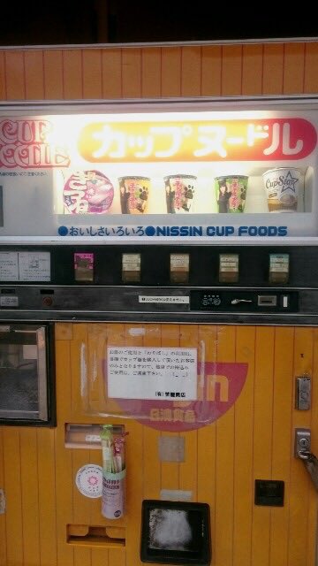 ギルボン tweet media