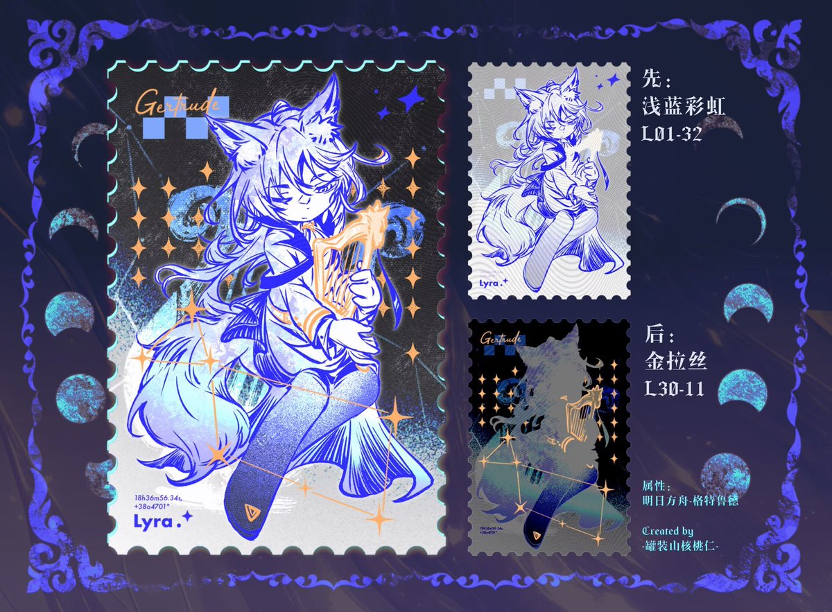 -WalnutCan-罐装山核桃仁 tweet media