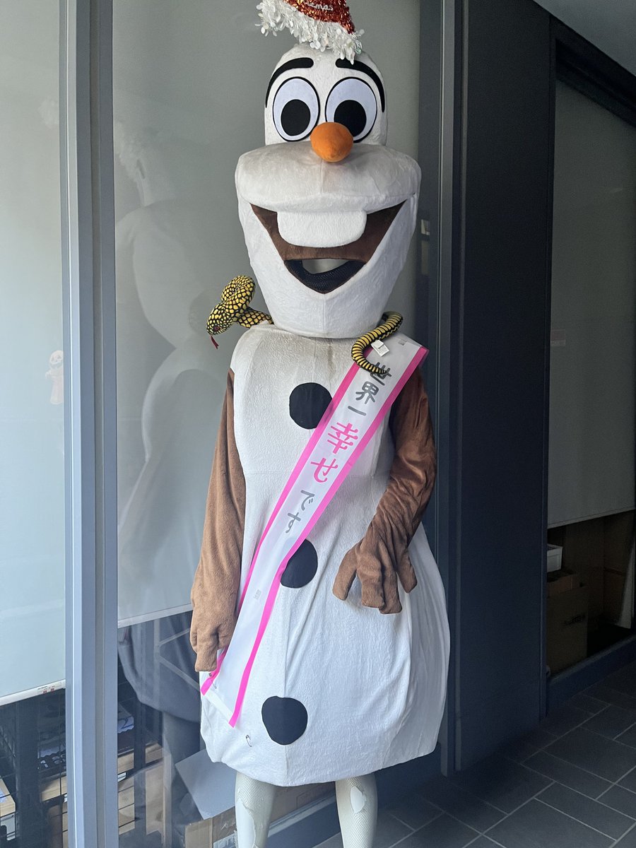 ❌2𝔴𝔦𝔫𝔱𝔞𝔦𝔩𝔰❌ Customisable Model OUT NOW tweet media