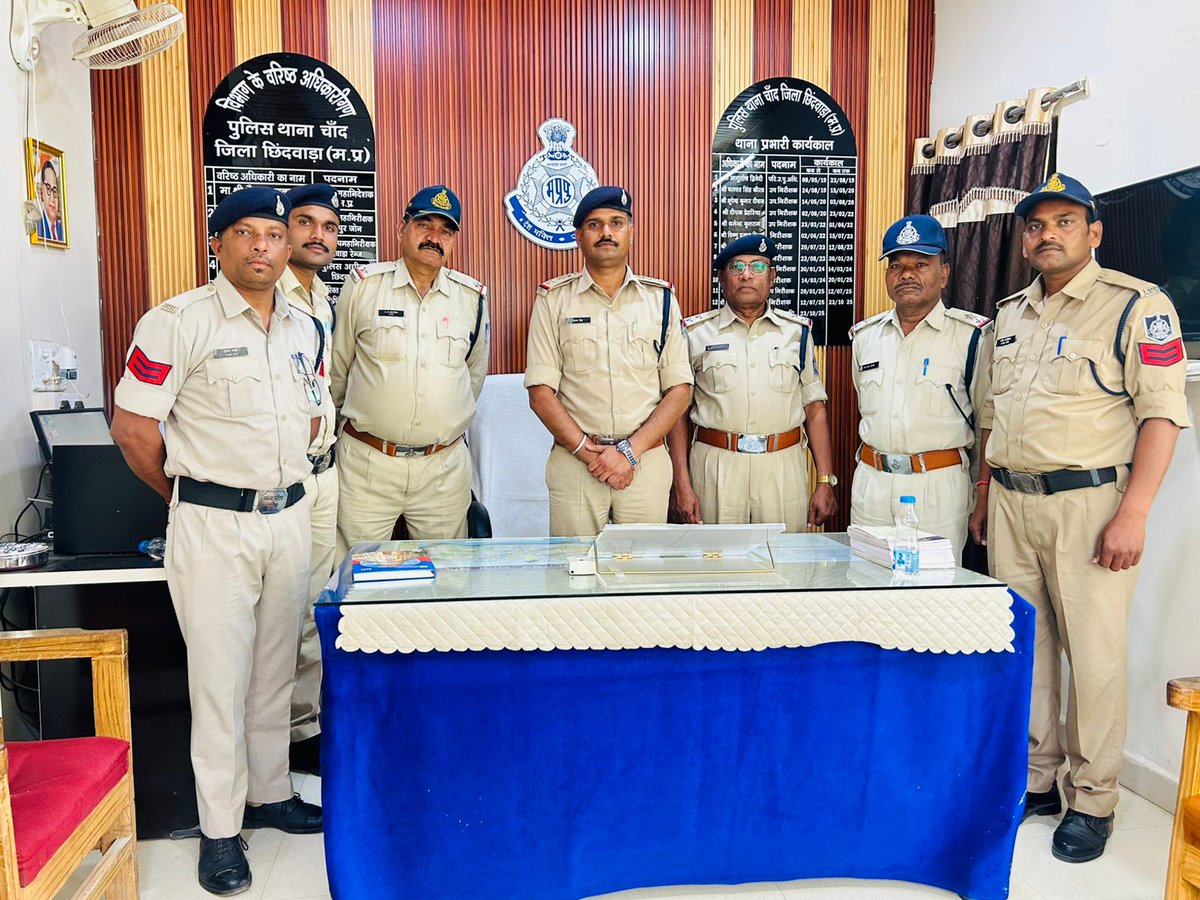 SP Chhindwara tweet media