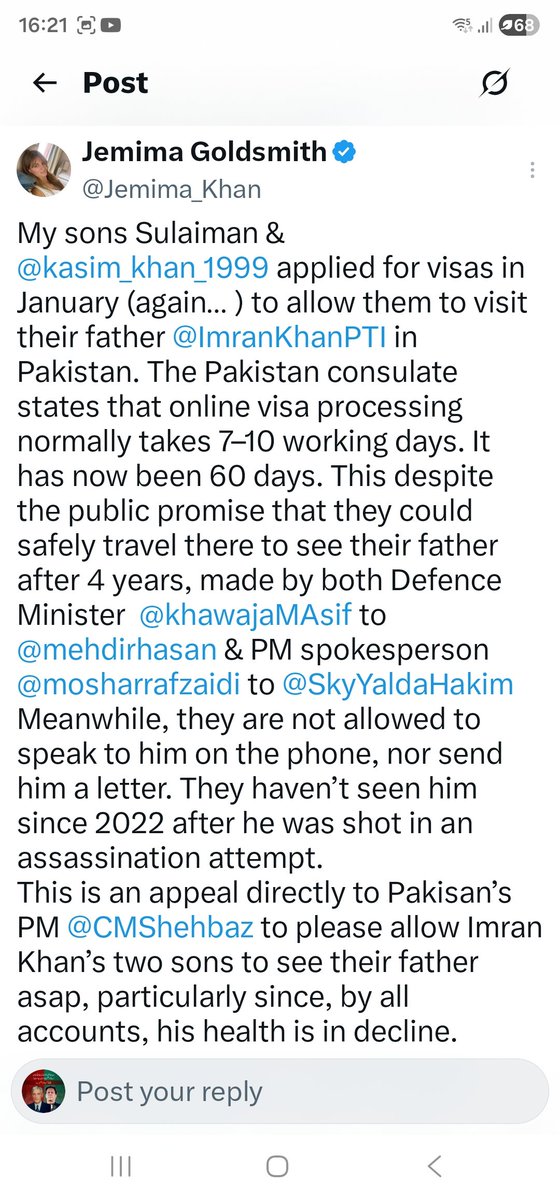 Tehreek-e-Insaf tweet media