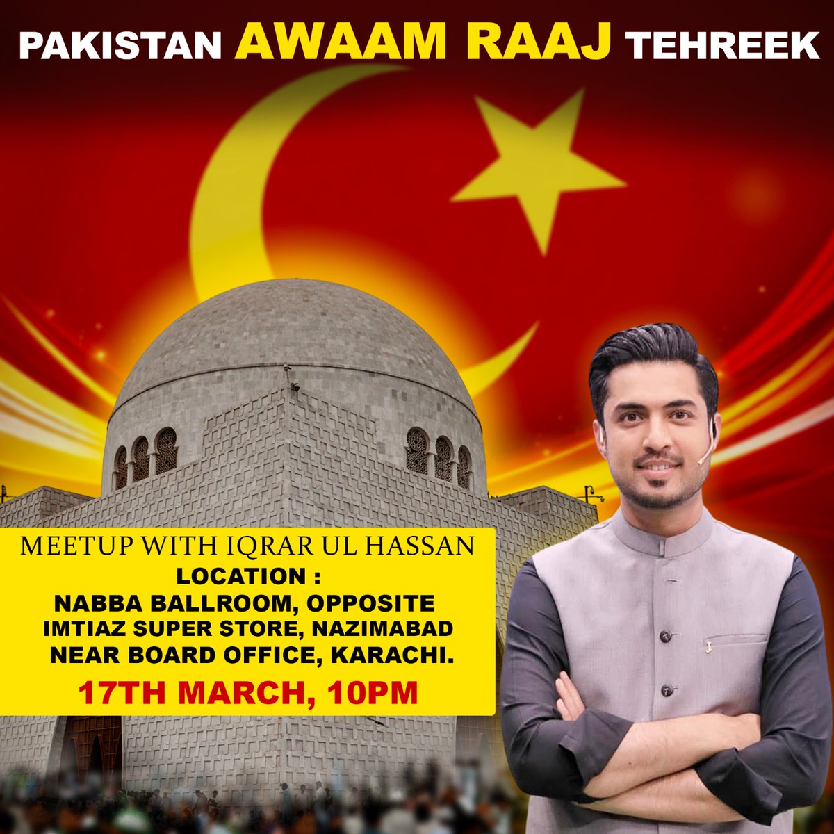 #AwaamRaaj
🇵🇰
<a href="/iqrarulhassan/">Iqrar ul Hassan Syed</a>