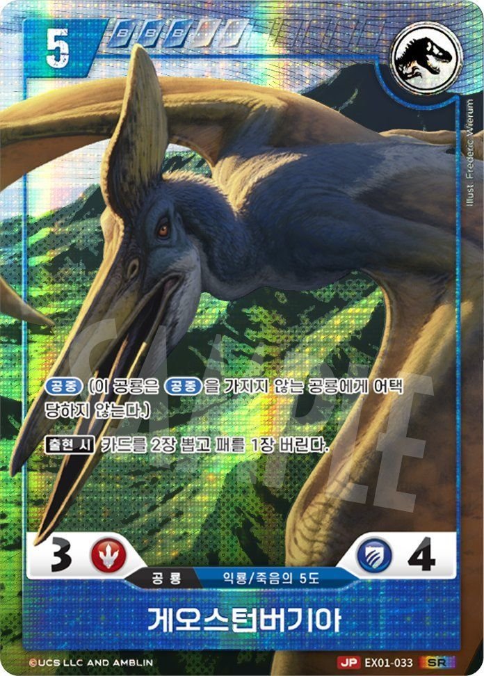 EDGE Central tweet media