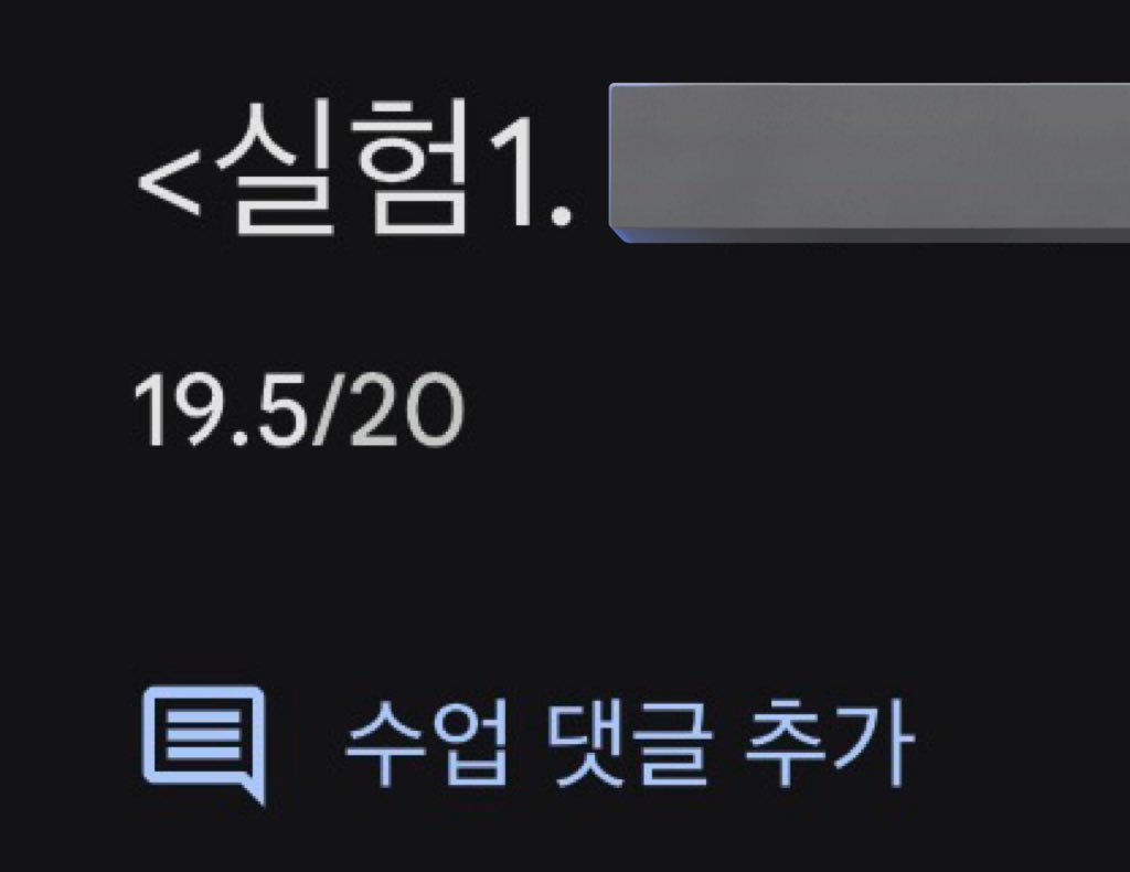 냥이 tweet media