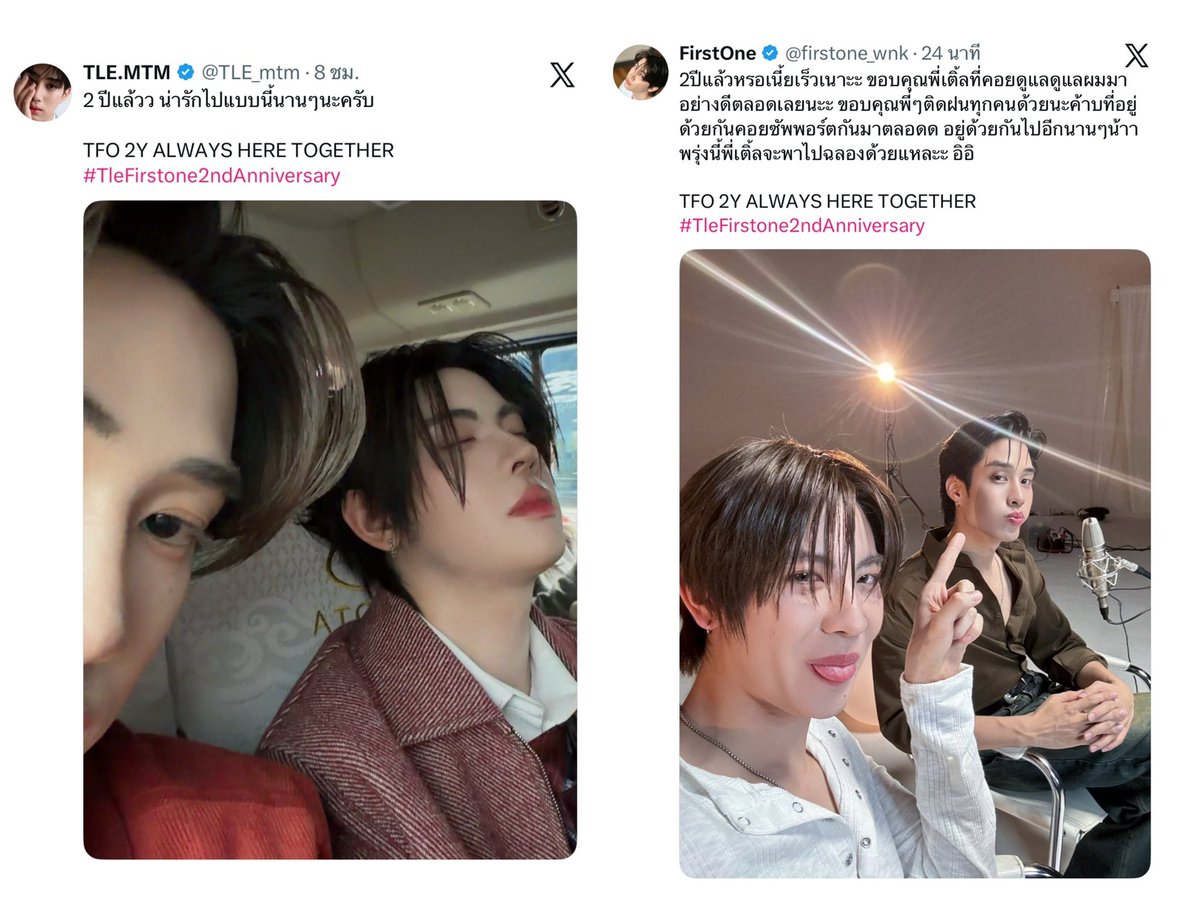 ⏾˚ 𝐦𝐨𝐫𝐦𝐨𝐫 ౨ৎ (𝐬𝐥𝐨𝐰) tweet media