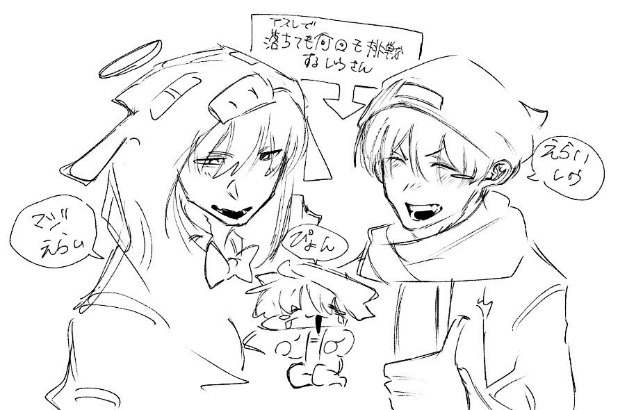 ■ジンベエ🦈🐳 tweet media