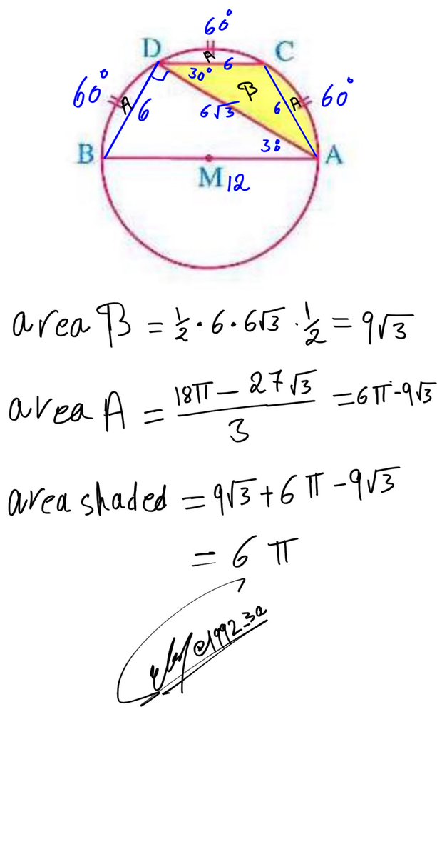 معلم رياضيات مقررات🇸🇦 tweet media