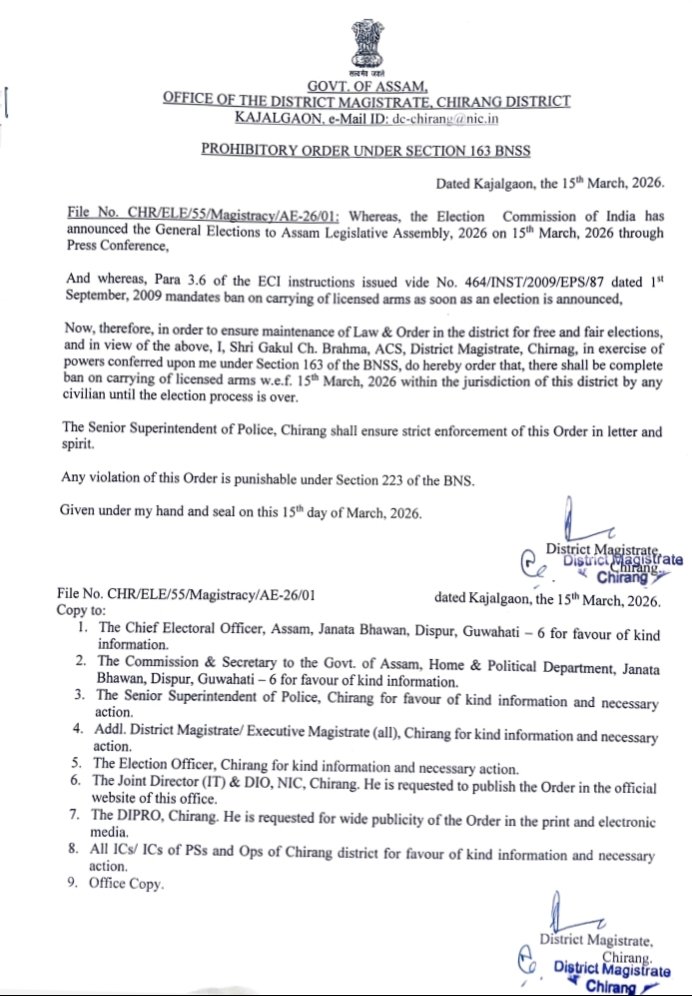 DC_Chirang tweet media